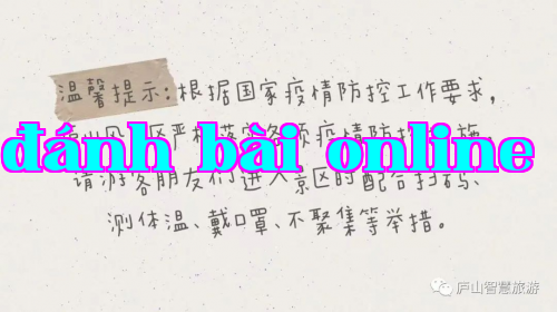 Hình ảnh